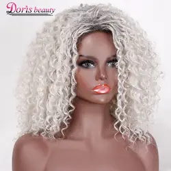 Doris Красота Длинные Омбре пепельные белые парики для женщин синтетические вьющиеся парик афро косплэй волос натуральный серебристый, черны