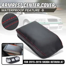 Стайлинга автомобилей центральной консоли подлокотник сиденья коробка крышка из искусственной кожи украшение для Skoda Octavia A7