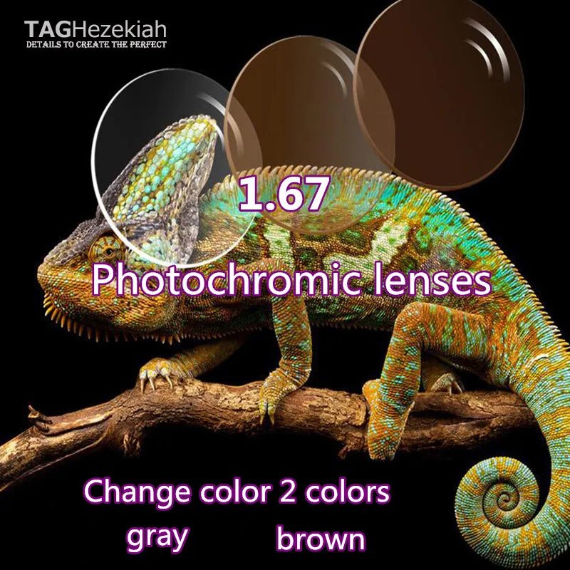 

1.67 aspheric photochromism prescription lenses high quality custom reading glasses lenses gray / brown