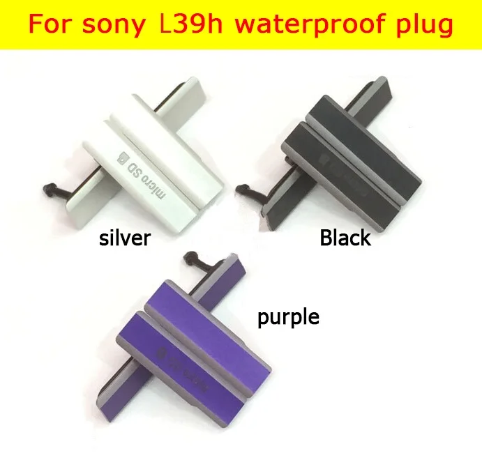 Оригинальный пылезащитный чехол с USB портом для зарядки + Micro SD SIM карты Sony Xperia Z1 L39H