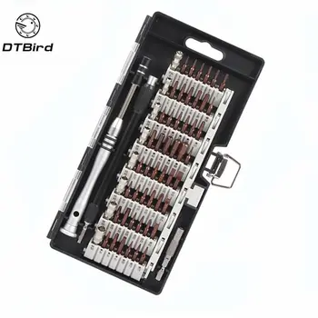 

Multi-Function Screwdriver Tool Set High Quality S2 Alloy Steel Mobile Phone Computer Home Repair Disassemble Tool(60 In 1)