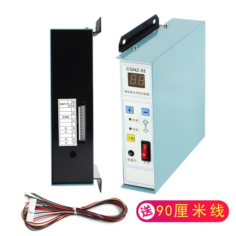 

SCR Spot Welder Controller for Spot Welder CGNZ-02