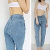 Denim jeans women Europe and the new Dongyu Zhou with retro waisted Jean Haren pants jeans ► Photo 2/6