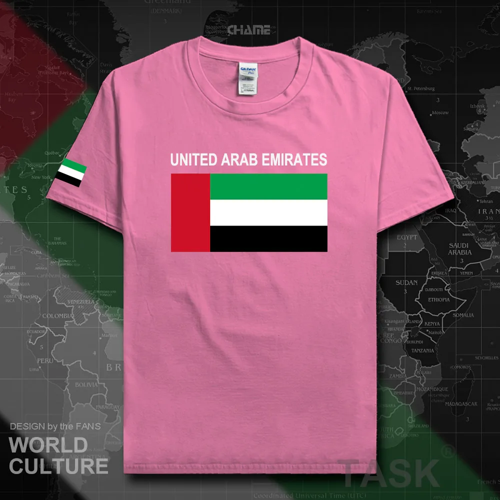 HNAT_UAE02_T01azalea