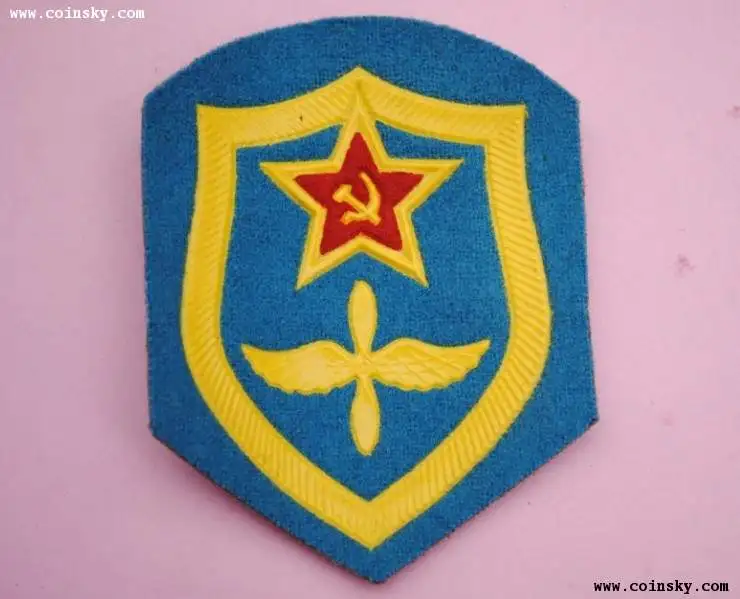 

Soviet Air Force armband Military Medal Order ww2 ussr Russia
