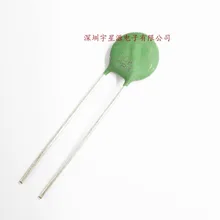 Термистор SCK083 SCK-083L термистор отрицательной температуры бренд Аутентичные