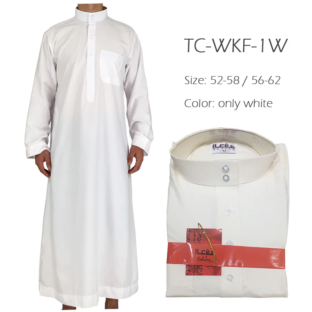 

White Qatar Traditional Thobe Arab Islamic Men Week Robe Wholesale
