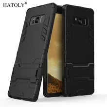 HATOLY For Armor Case Samsung Galaxy Note 8 Case For Galaxy Note 8 Robot Silicone Rubber