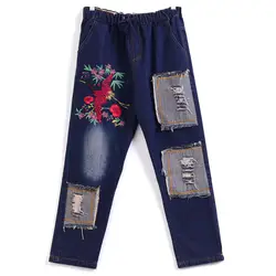 Лоскутное упругие талии джинсы женские Boyfriend Denim рваные узкие джинсы с ручной вышивкой в китайском стиле женские Высокая Талия джинсовые