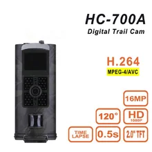 Suntekcam, HC-700A, Охотничья камера, светодиодный, фото, ловушка, камера, ночное видение, видеонаблюдение, Дикая камера, s, 16 МП, камера, ловушка