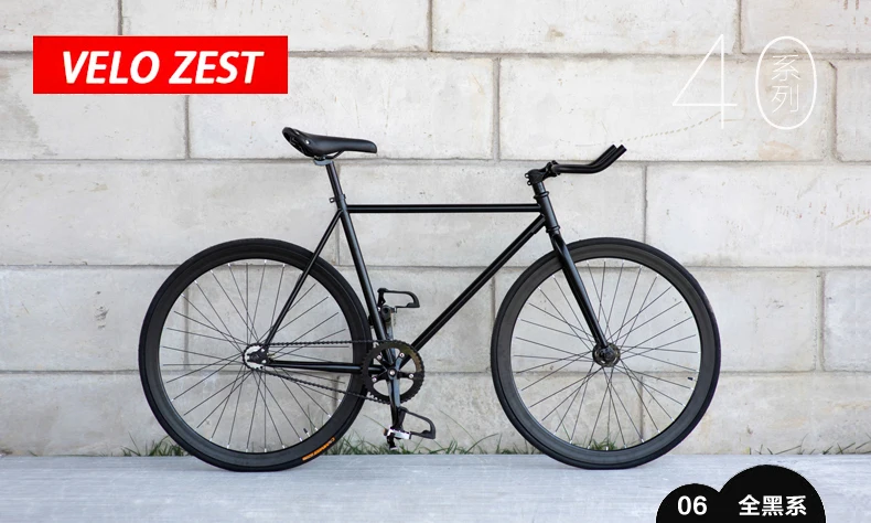 sepeda fixed gear