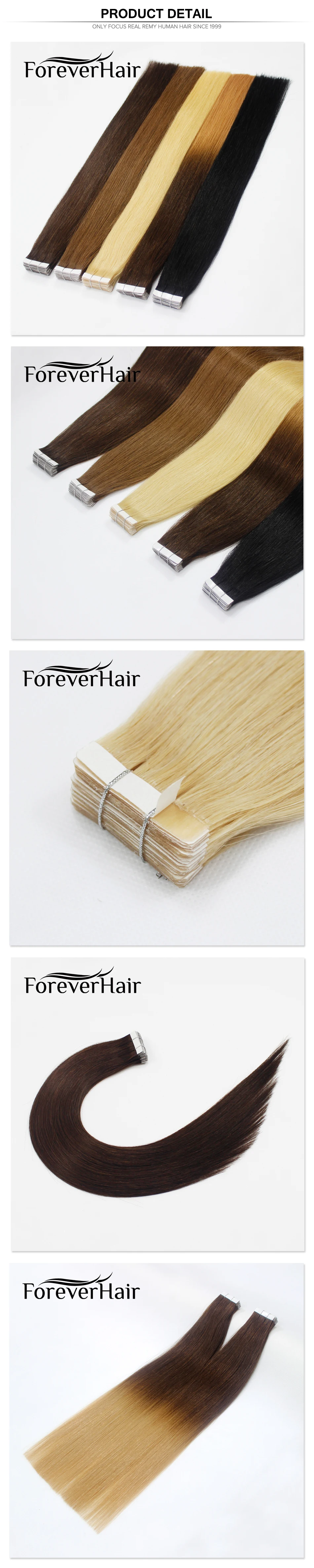 FOREVER HAIR 2,0 г/шт. 18 дюймов человеческие волосы Remy на ленте для наращивания, натуральные человеческие волосы, невидимые пряди для кожи, бесшовные прямые волосы 20 шт./ПАК