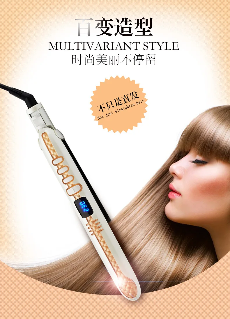 360 ROTATING 1" Ceramic Hair Straightener Titanium Plate Hair