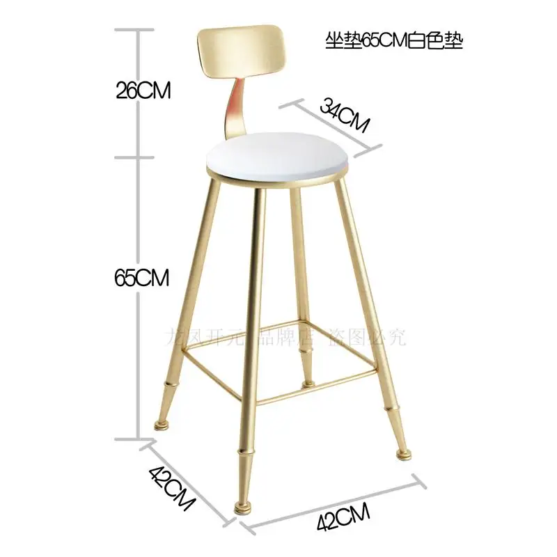 Скандинавский барный табурет из кованого железа Ins креативный стол золотой Лифт кафе задняя сетка красный высокий стул простой - Цвет: Style4