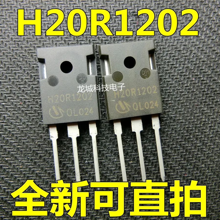 H20R1202 20PCS high quality induction cooker power tube IGBT transistor NEWtransistor