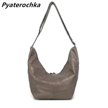 Pyaterochka, женские сумки Хобо, натуральная кожа, сумка-мессенджер, Кроссбоди, мягкая, большая, в клетку, на плечо, сумки для женщин, известный бренд