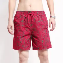 Новые популярные мужские плавки с принтом летняя пляжная одежда для купания шорты для отдыха Пляжные Шорты плавки трусы цельные