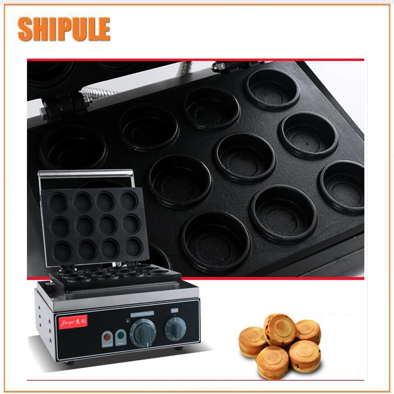 12 Holds Electric Wheel Cake Machine/Taiwan Red Bean Cake Machine for