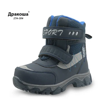

Apakowa Winter Boys Snow Boots Waterproof Ankle Kids Boots Flat Warm Wollen Lining Children's Shoes Plush Winter Boots for Boys