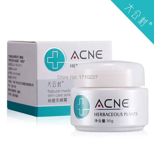 Blackhead Remover Face Care Acne Treatment Skin Care Reduce Scars Acne