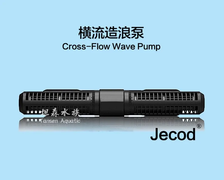 JEBAO/JECOD хорошее волны чайник CP25 CP40 CP55 CP-25 CP-40 CP-55 перекрестного течения насос откачки волны чайник