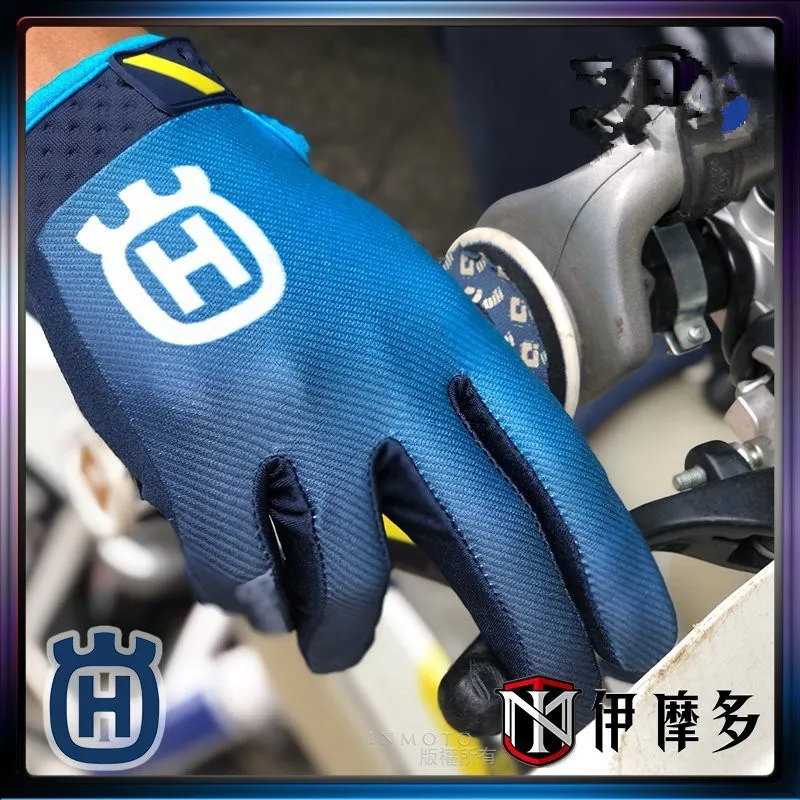 

2019 Husqvarna mx Motorcycle Gloves BMX ATV MTB Off Road Motocross gloves Mountain Bike Gloves hat combination