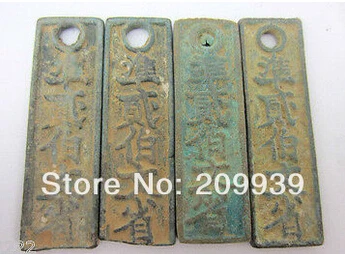 China's song dynasty bronze currency. Engraving fonts Rated 5.0/5 based on 1 customer reviews 100.0% of buyers enjoyed this | Дом и сад