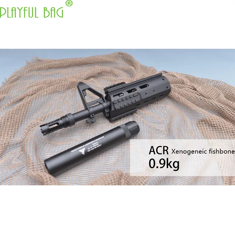 ACR обновленный материал рыбья кость водяной пулемет аксессуары обновленный TTM корпус MGP корпус BD556 корпус M62
