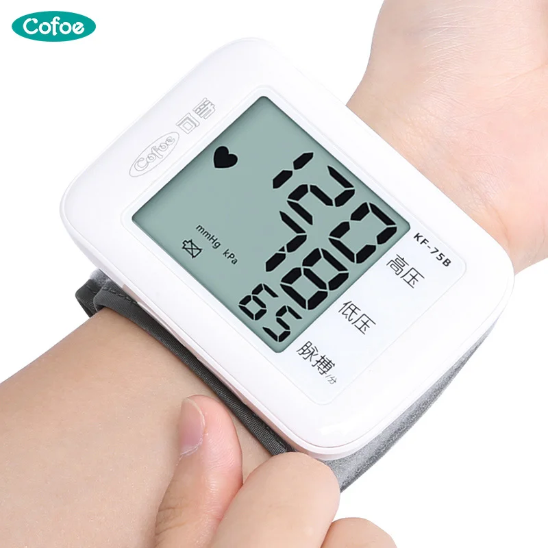 

Cofoe Wrist Blood Pressure Monitor & Heart Beat Rate Pulse Meter Cuff Blood Pressure Gauge//Tonometer/Sphygmomanometer