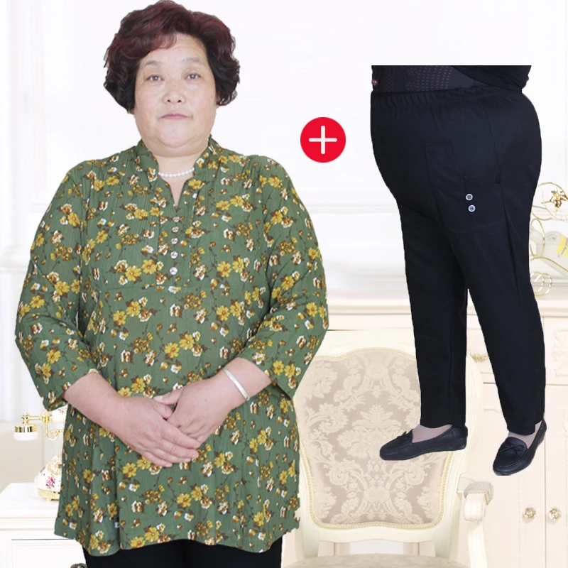 Et Gray green Lâche Gray Black Gray Black Gray pièce red green Plus blue P8nkpants Black Green P87vlt Deux khaki Gray Moyen Black Taille blue Mode La Vieux red D'âge khaki 0wOHwaI