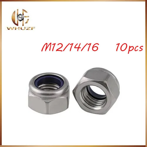 porcam1410PCSM12M14M16NylonLocknutLockingnutSelflocknut