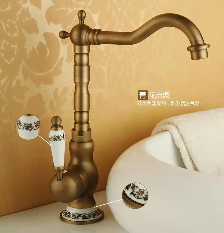 

New Arrive swivel antique brass finish Bathroom Sink Mixer Faucet Antique Brass Hot and Cold Water taps QX7500