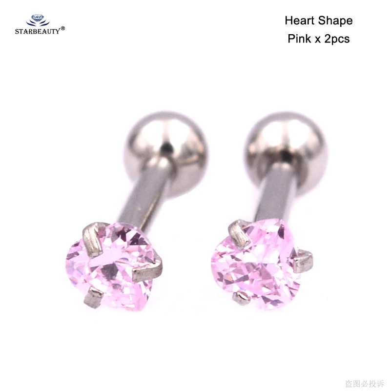 Heart Pink