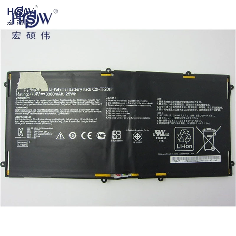 7 4V 25WH Original battery for ASUS EeePad TF201P Touch C21 TF201P bateria akku