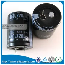 220 мкФ 450 V Алюминий электролитические конденсаторы размер 25*40 мм 450 V/220 мкФ электролитический конденсатор с алюминиевой крышкой