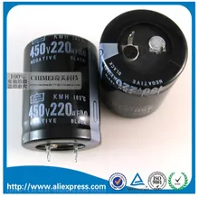 Capacitadores eletrolíticos de alumínio, 220 uf 450 v tamanho 25*40mm 450 v/220 uf capacitor eletrolítico