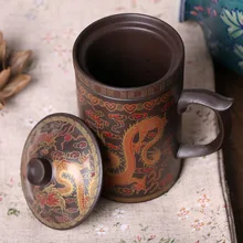 300 мл Китайский Исин чайный набор, фиолетовая глина чайная чашка, дракон чайные чашки, домашний офисный чайный набор, чайные чашки «Zisha»