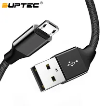 

SUPTEC Micro USB Cable 2.4A Fast Charging Data Sync Microusb Charger Cable for Samsung S6 S7 Edge Xiaomi Android Charger Cord 2M