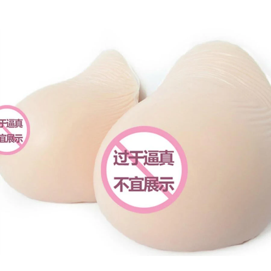 2PCS/Pair Fake Breast Fake Chest Prosthesis Bra Drop-shaped Silicone Chest Pad Medical Silicone Breast D30 2PCS/Pair Fake Breast Fake Chest Prosthesis Bra Drop-shaped Silicone Chest Pad Medical Silicone Breast D30