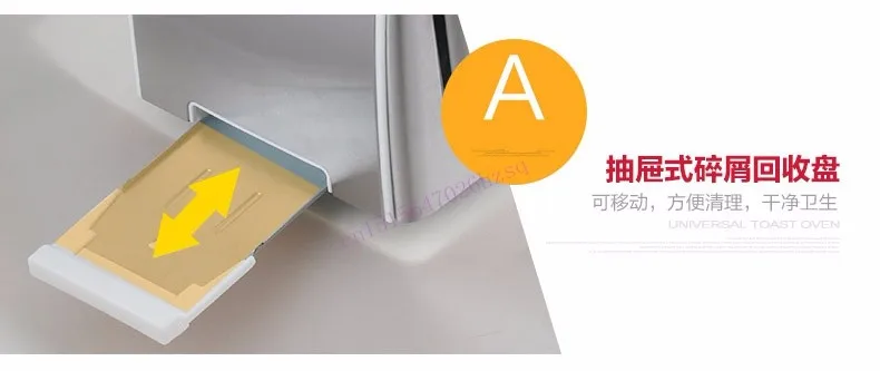 x16