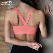 Русалка Curve тренажерный зал для женщин Sexy Back V Форма женские спортивные бюстгальтеры бюстгальтер с эффектом пуш ап быстросохнущая бесшовные жен