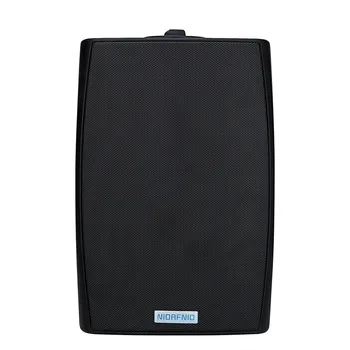 

Free Shipping R20 20W Aluminum Alloy Material Indoor FM Speaker 76-108 MHz Adjustable