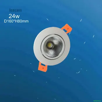 

4pcs 24w Bright Recessed White Led Downlight Cob Spot Light Decoration Ceiling Lamp Ac 85-277v 5years warranty
