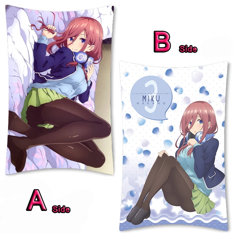 Аниме Go-Toubun no Hanayome Nakano Ichika Nino Miku Dakimakura обнимающий чехол для подушки для тела, наволочка для подушки, наволочка, 2WAY 35x55 см