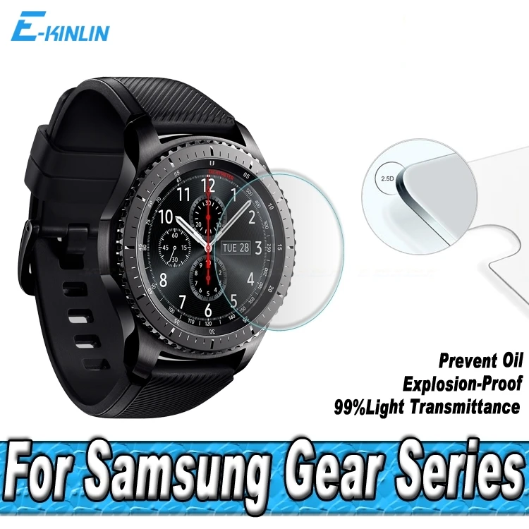 samsung gear maps