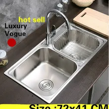 Квартира роскошный двойной кухонный канавок раковина стрейч кран мыть овощи 304 нержавеющая сталь Горячая 72x41 см