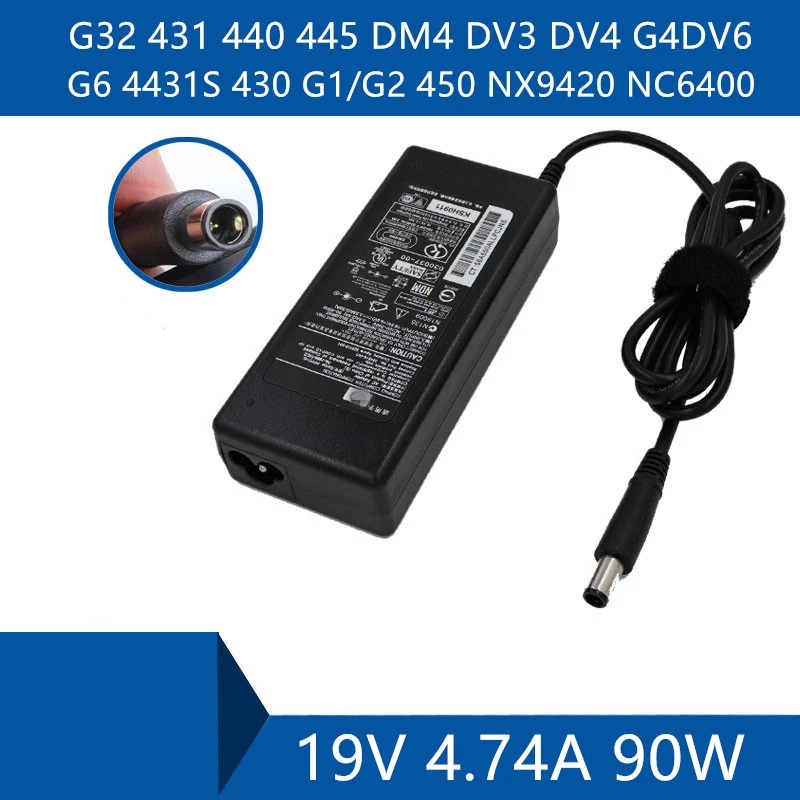 Laptop AC Adapter DC Charger Connector Port Cable For HP G32 431 440 445 DM4 DV3 DV4 G4DV6 G6 4431S 430 G1/G2 450 NX9420 NC6400 |
