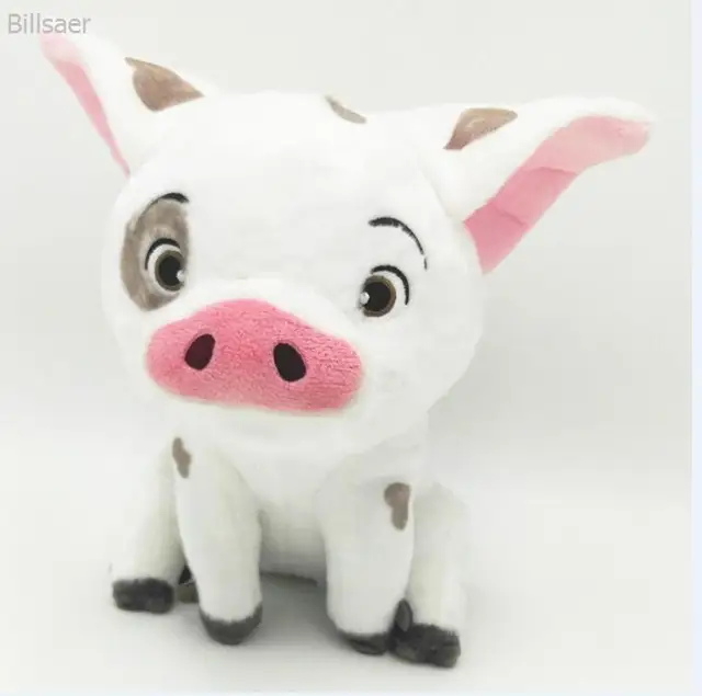 peluche de pua