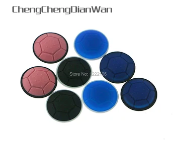 

ChengChengDianWan For PS 3 4 Turtle Design Grips Thumb Caps For Sony PS3 PS4 Controller Silicone Cover 20pcs/lot