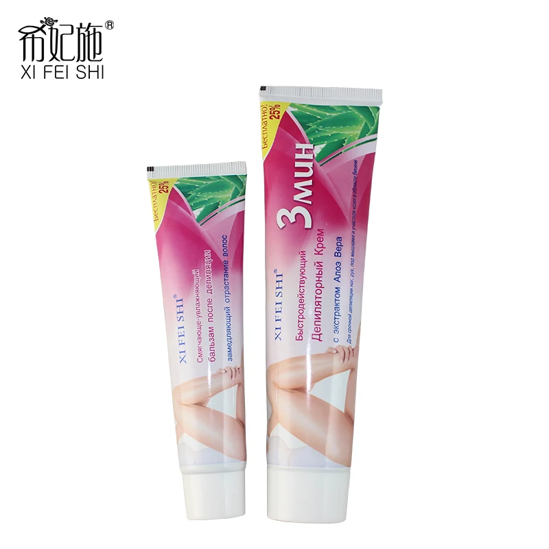 

Depilation Cream Combo Fast Hair Removal Skin Whitening Hair Removal Cream&Repair Cream KF007+KF009 XIFEISHI